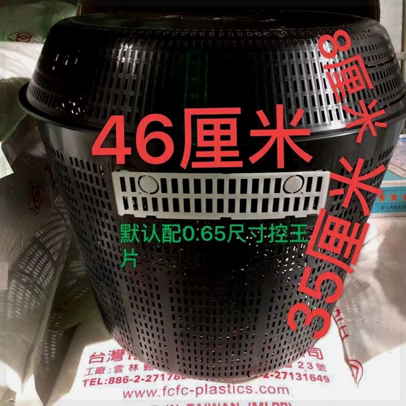 胡蜂控王笼控王片黄脚喂食笼野化放养防上树防天敌菜篮子洗米萝