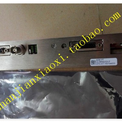 02-86592 02-86592-02  02-82837  02-86600 02-86589-01