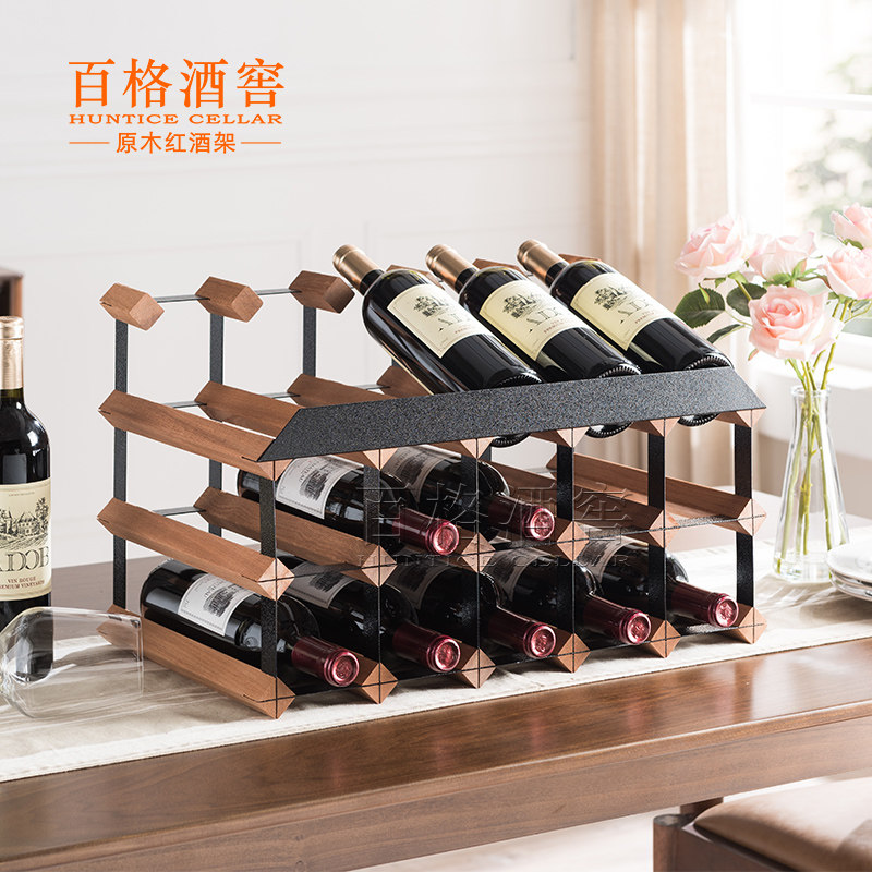红酒架摆件葡萄i酒架子实木家用小型现代简约红酒柜展示架红酒格