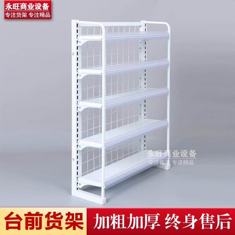 超市小货架便利店口香糖货架收银柜台前小货架零食展示架母婴店架