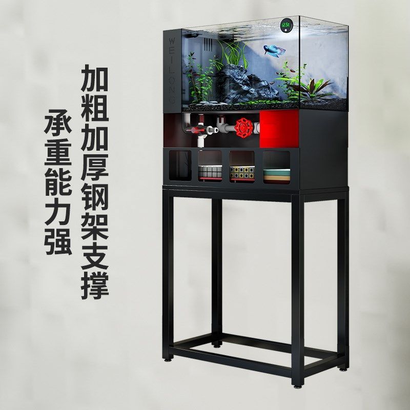 2025新款底滤一体客厅小型鱼缸桌面金晶超白玻璃免换水生态缸溪流