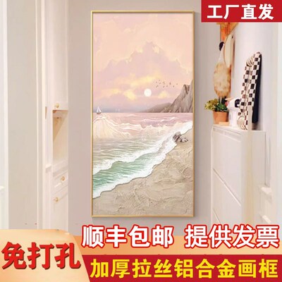 奶油风玄关装饰画极简抽象海景入户走廊挂画高级感正对门过道壁画