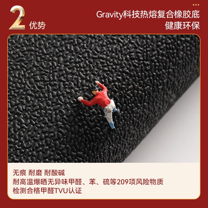 高档进门地垫入户门垫耐脏高级感地毯脚垫防滑大面积门口蹭土地毯