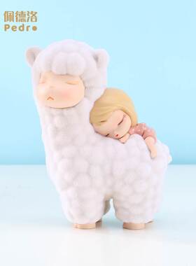 可米生活白d夜童话牧羊午后羊驼少女心祥鹿初晴可爱风桌面摆件饰