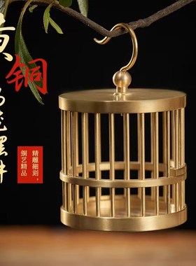 黄铜蝈蝈笼子g大号蛐蛐蟋蟀笼子鸟笼装饰摆件鸣虫精品蝈蝈笼工艺