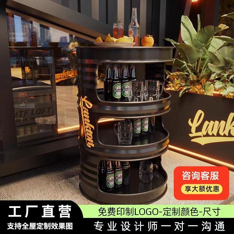 工业风红酒架酒吧清吧酒柜酒架酒柜酒架酒柜酒架酒柜酒Z架酒柜酒