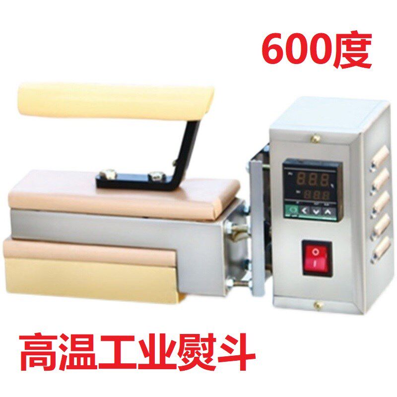 高温熨斗400度黏贴修补铁氟龙皮B带 铁氟龙传输带接头专用热熔机