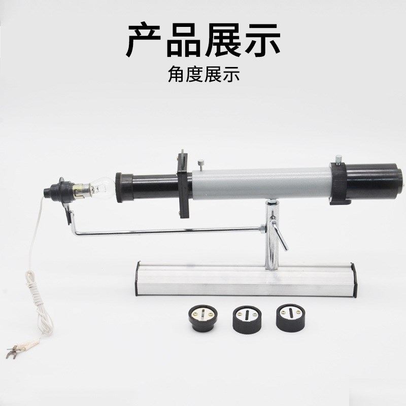 双缝干涉单缝衍射观察仪 J25019双缝干涉实验仪物理实验器材