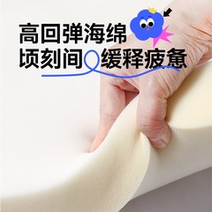 可爱卡通防撞床头靠垫儿童卧室无床头软包榻榻米靠背公主风大靠背