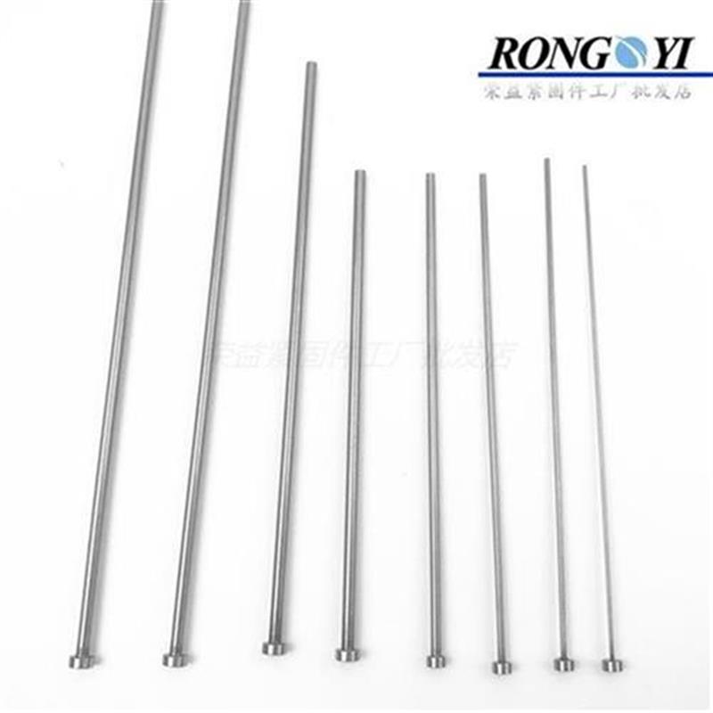 模具顶针 65Mn顶杆0.6l/o0.q7/0.8/0.9/1.0/1.2/1.3/1.4/1.5/1.92