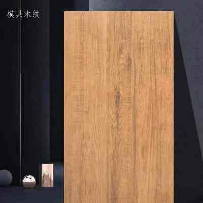 仿木纹地板d瓷砖客厅木纹条地砖60B0X1200卧室防滑阳台地地砖仿实