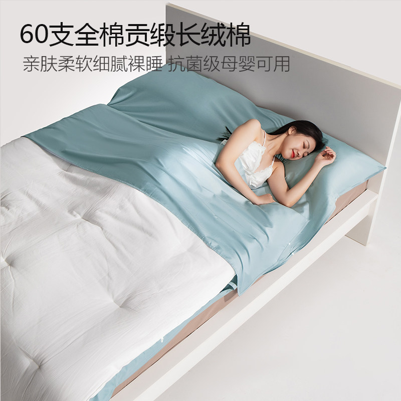 纯棉酒店隔脏睡袋出差旅行便携式单双人全MM棉床单被套一体式旅睡
