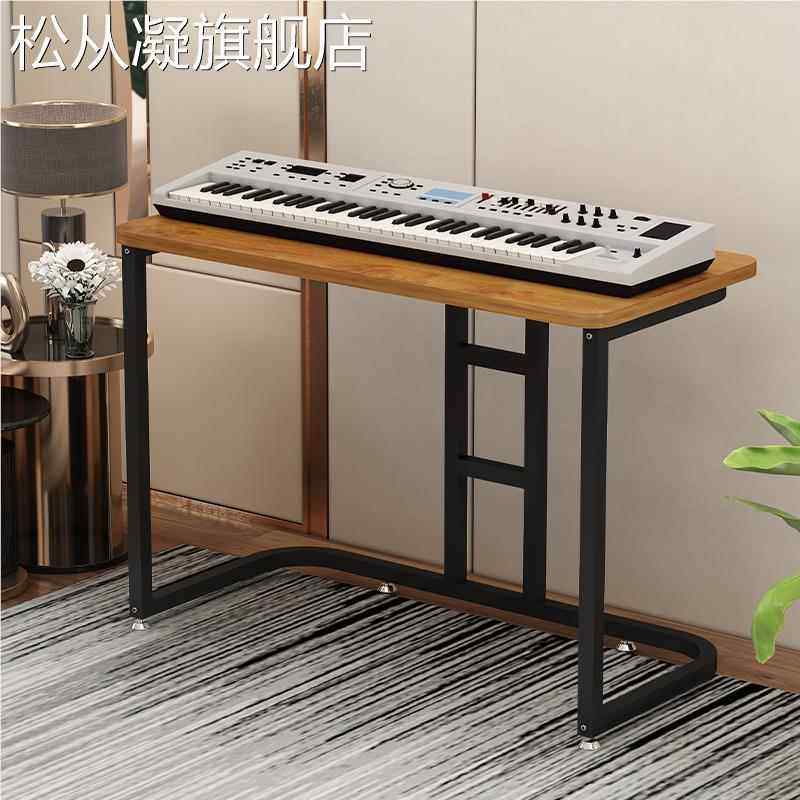 松从凝电金子琴键U琴架属盘架电钢琴琴S架键盘合成型器