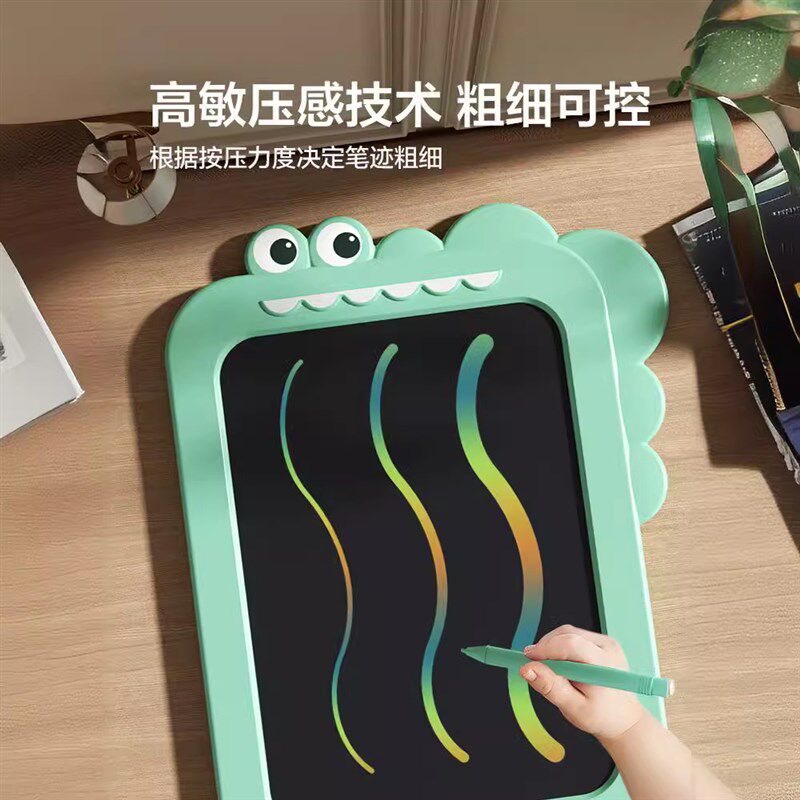 儿童画板小黑板家用涂鸦画画x板宝宝卡通液晶写字板婴儿绘画板幼