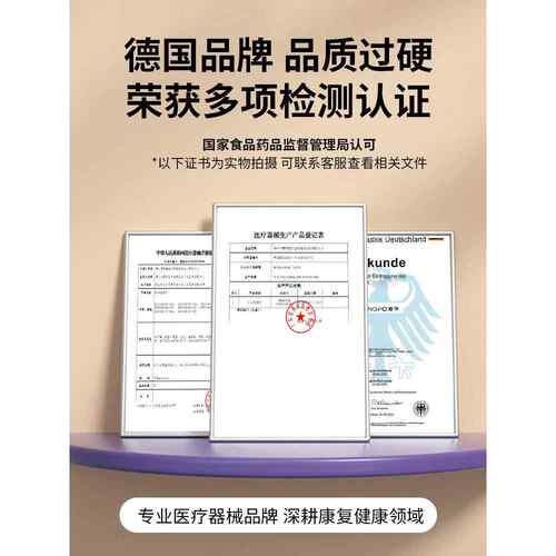 港孚铝合金轮椅轻便折叠老人专用旅行便携式简易老年手推代步车