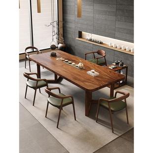 实木茶桌黑胡桃木原木大板茶桌椅组合简约功夫茶几客厅家用泡茶台