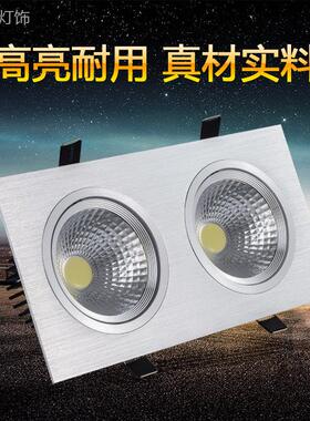 COB方形射灯LED铝格栅灯5w客厅走廊过道双头黑白色3w10w斗胆筒灯