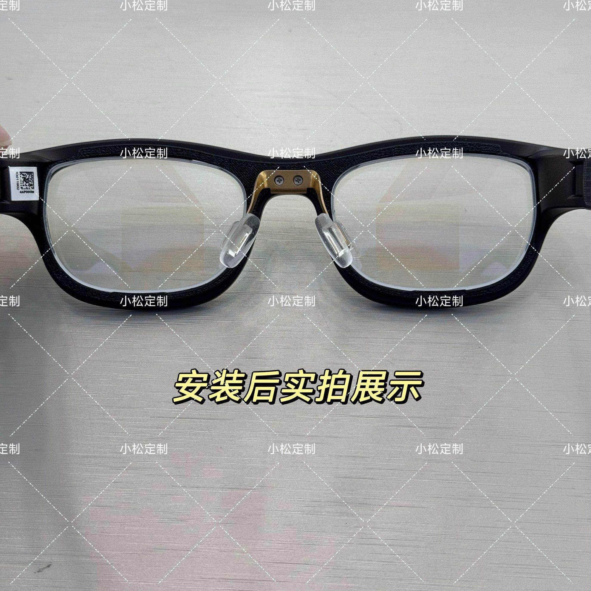 适用于魅族StarVAir2近视配镜魅族眼镜二代近视散光防蓝光防雾
