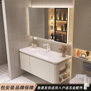 肤感一体盆简约轻奢浴室柜组合洗脸洗手盆洗漱台 樱慈2023年新款