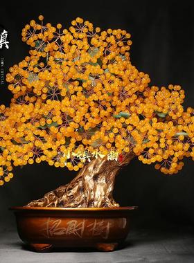 天然黄水晶发财树玄关装饰品摆件家居客厅电视柜开业礼盒招財摇钱