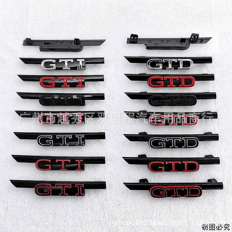 适用福斯新款高尔夫8改装专用中网标GTI GTD车标个性装饰标志车标