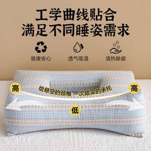 全棉水洗棉护耳养颈椎牵引全荞麦壳枕头镂空助侧睡不压脸枕芯睡眠