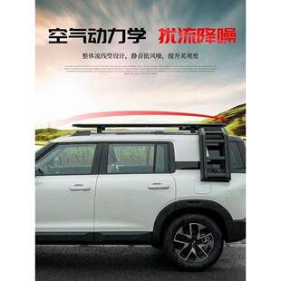 北京BJ30车顶架铝合金行李架车顶框爬梯侧帐机甲网书包原厂件改装