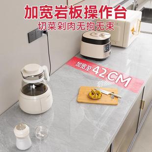 岩板多厨物房置物架落地多层收纳架子功能微波炉烤LFY箱切菜餐边