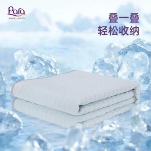 paa天床然水乳膠小冰塊涼席冰感綁帶r笠涼床墊洗折疊夏季 ZJB榻榻