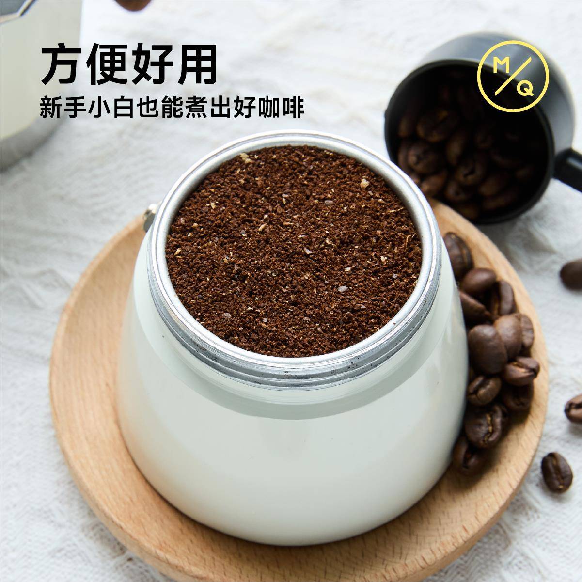 制定摩卡煮啡咖啡壶机家用浓缩手摩卡壶20冲咖器具