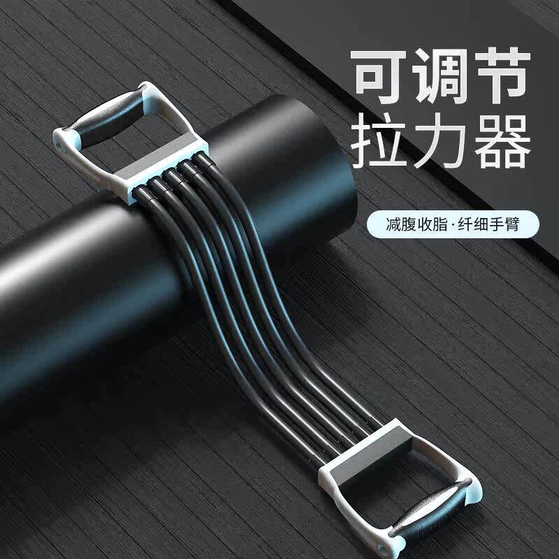 扩胸拉力器男士开肩美背训练臂力胸肌神器家用健身弹力带拉筋器材