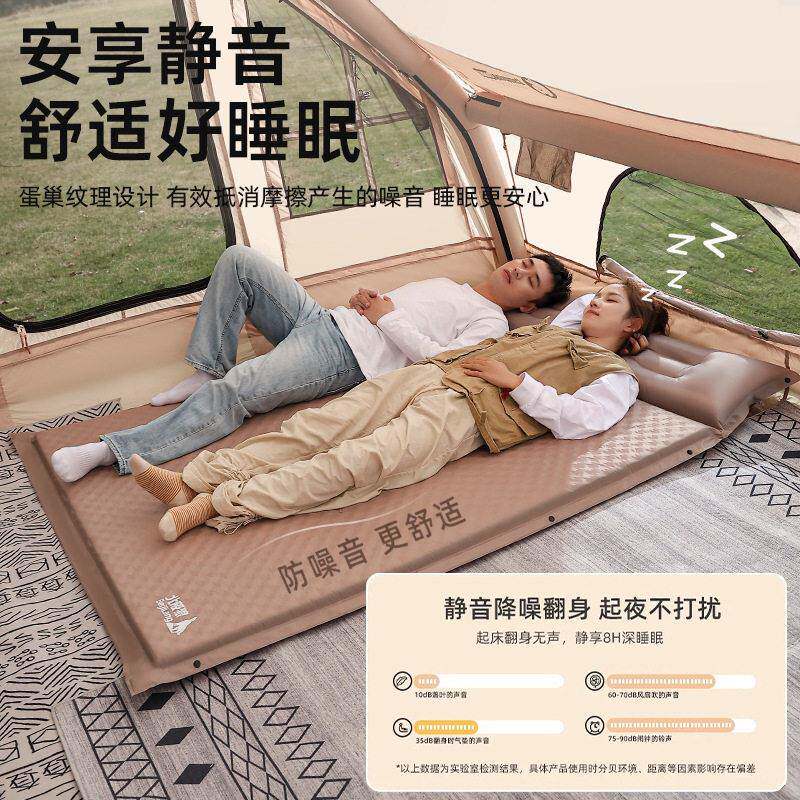 北极狼充气床垫户外可携式露营打地舖帐篷充气垫自动气垫床睡垫地
