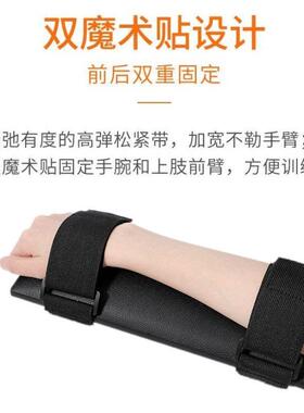 中风康覆训练车偏瘫上肢手臂滑轮车家用健身器材康覆器材