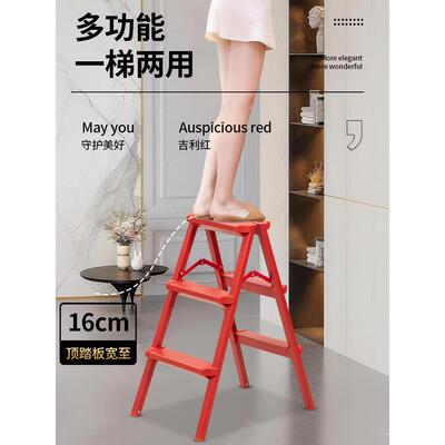 铝合金人字梯子家用折叠加宽加粗加厚特厚家庭用安装擦拭登高梯凳