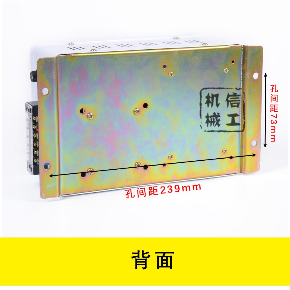 2A3A数显手动张力控器控制仪 彩机磁粉离合制动ADF器印印/刷机制