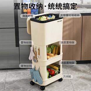 厨房垃圾桶家用大容量滑盖可移动双层高款免弯腰专用厨房置物架