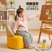 儿童沙发婴儿学座小沙发儿童椅子可爱卡通座椅男女孩宝宝懒人沙发