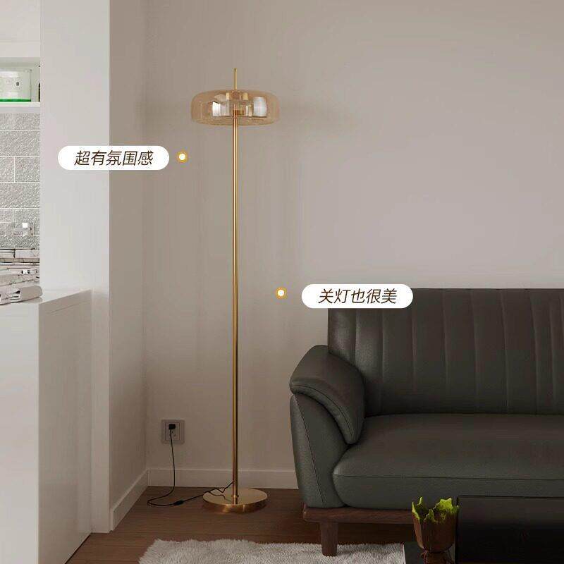 简约现代意式极简落地灯客厅沙发旁氛围灯高级感轻奢玻璃立式台灯