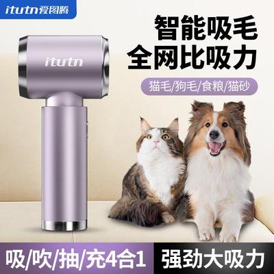 车载强吸力尘器超大吸用小型机吸家养猫专用吸毛神器无线手持