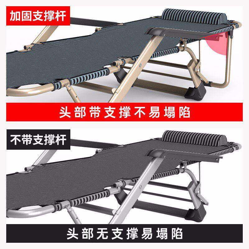 奥凯弗 躺椅 办公室午休午睡椅折叠床 休闲懒人椅 可携式阳台沙滩