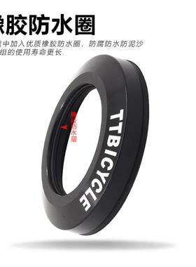 隐藏式碗组41/41.8/46.9 49 52mm山地公路车碳纤维自行车椎管头碗