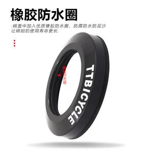 隐藏式碗组41/41.8/46.9 49 52mm山地公路车碳纤维自行车椎管头碗