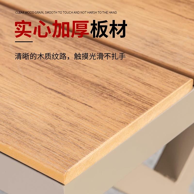 户塑木桌椅庭院防腐木质防水晒露sm202107天阳台室外休闲防园桌椅
