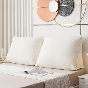 床头靠垫床上三角大靠背靠枕护腰垫背榻榻米软包宿舍卧室简约可拆