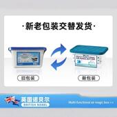 吸附灰尘空气持久清新除尘魔盒洁全自动灰尘清除吸湿防潮吸湿PJ5