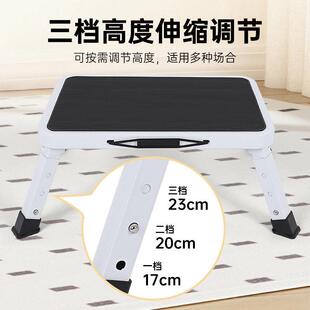 升降折叠垫脚凳踩脚踏板办公室桌下抬高放可调节搁脚台阶工位神器