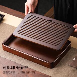 黑檀色实木茶盘小型功夫茶具储水式茶海家用客厅办公室茶托盘高档