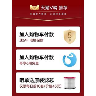 杰诺吸尘器家用车用大吸力超强力大功率商用洗车店专用装修吸尘机