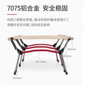 超轻可携式 户外行军床可携式 野外露营铝合金单人午休折叠床