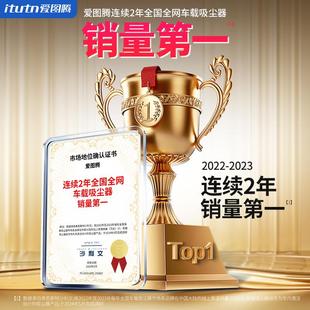 手持小线吸型猫毛大功率尘车载 无吸器大力家用车用2024吸新款